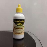 روغن اعجاز ثامن
