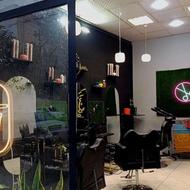 وگذاری آرایشگاه