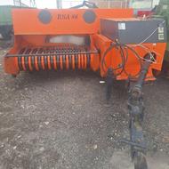 بیلر رامش صنعت