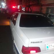 پژوپارس سال95