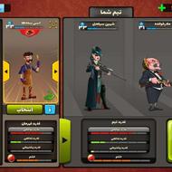 اکانت پسرخوانده ( دارای لباس انحصاری )