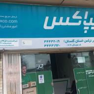 راننده دارای وانت