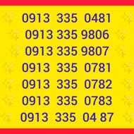 0913 کد 335 با قیمت استثنایی09133359806