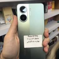 شیائومی POCO X7Pro کارکرده قسطی