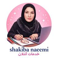 انجام تایپ تخصصی و تحقیق و صفحه آرایی پایان نامه و ...