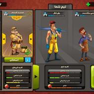 اکانت پسرخوانده گاد مفت