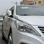 فروش آزرا گرانجور 2012