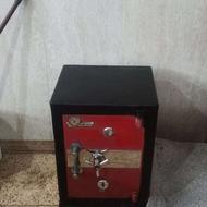 گاوصندوق کاوه