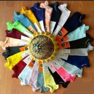 ارزانسرای جوراب