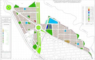 پیش فروش مسکن ملی کیان فاز یک