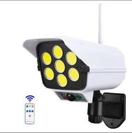 چراغ خورشیدی 150 وات سنسوردار.