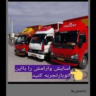 مجهزترین باربری درگنبد برادران کاظمی