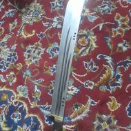 چاقو . فروشی