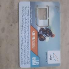 فروش سیم کارت اعتباری همراه اول 09102224960