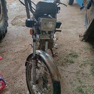 موتور 150هست89