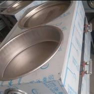 سرخ کن زولبیا