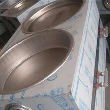 سرخ کن زولبیا