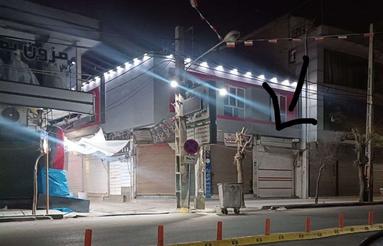 پاکدشت فروش مغازه راسته اصلی خیابان