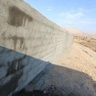 ساخت ساز ساختمانی