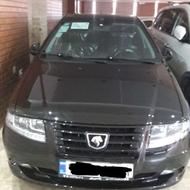 سورن پلاس مشکی آبنوش. دوگانه مخزن بزرگ دریچه سیمی