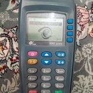 کارتخوان سیار مدل s90