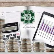 انجام تخصصی کلیه امورمالیاتی،مشاوره امورمالیاتی، مودیان