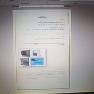 تایپ در کمترین زمان و هزینه