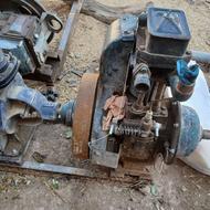 موتوراب سالم