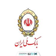 وام و تسهیلات