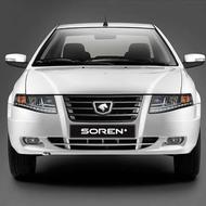 سمند سورن پلاس دوگانه فابریک صفر خشک