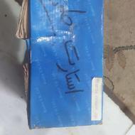 استارت 206 اصلی عالی نو