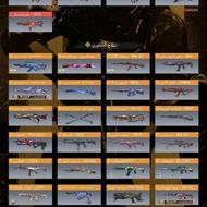 اکانت کالاف فول مکس