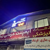 دستیار دندانپزشک سابقه مهم نیست