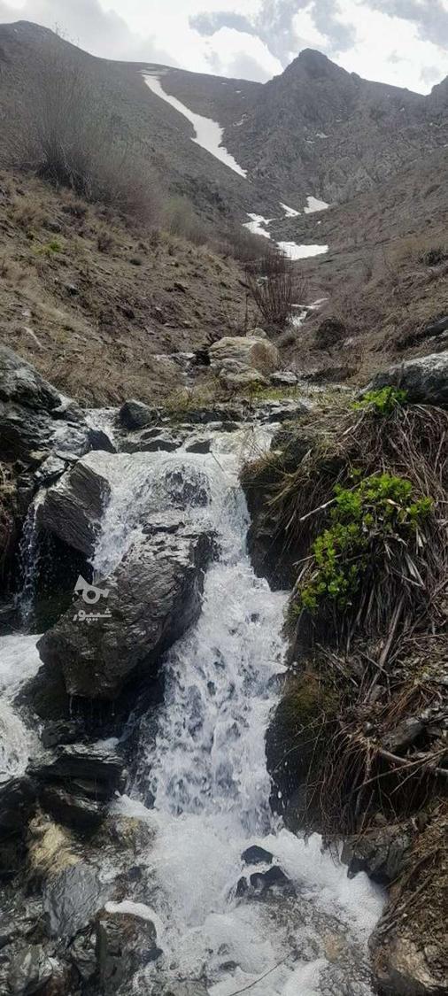 جویای کار دائمی ومطمئن هستم - undefined