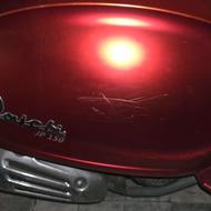 موتور دایچی