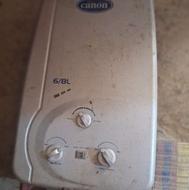 آبگرمکن خارجی