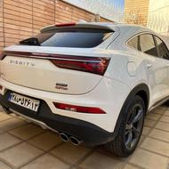 دیگنیتی پرستیژ