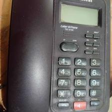 تلفن ثابت درحدنو