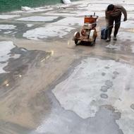 کاتر زنی بتن