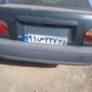 خرید ماشین اسقاط