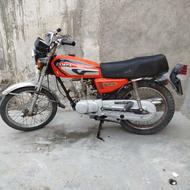 موتورسیکلت مزایده