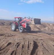 رارنده تراکتور بیل دار تراکتور جفت