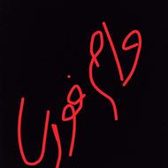 وام بانک مهر ایران