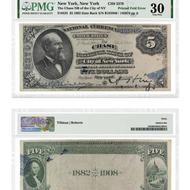 اسکناس قدیمی