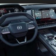 فروش حواله چانگان مادران وفرسوده