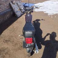 موتورمزایده مدل89