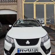 کوییک S 1404 سفید صفر 