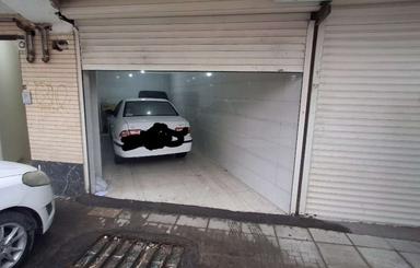 فروش یک باب پارکینگ