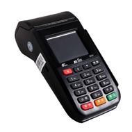 طرح جشنواره فروش اقساطی دستگاه کارتخوان شروع شد️