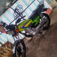 هندا200پرواز1404